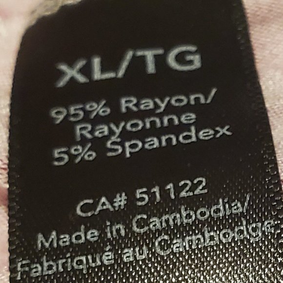 Skirt - Picture 5 of 5